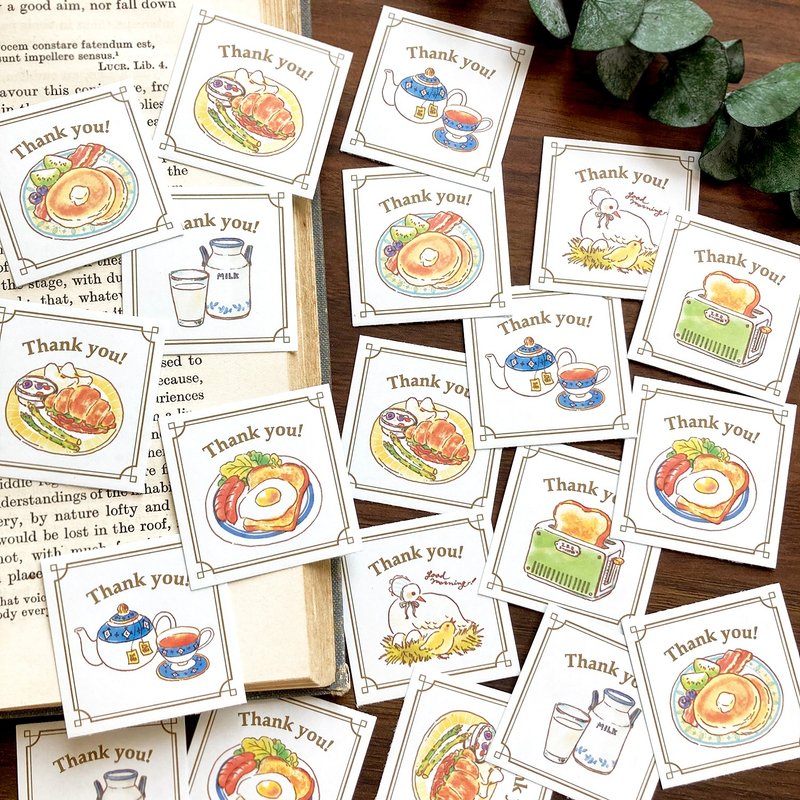 Thank you seal Breakfast 35 breakfast food stickers - Stickers - Paper Orange