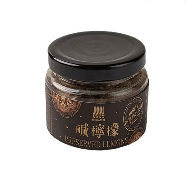毓秀私房醬 -純素 鹹檸檬醬130g - 茶葉/茶包/水果茶 - 其他材質 多色