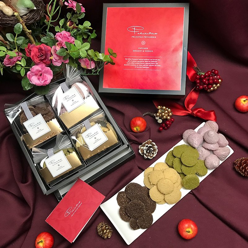 [New Year] -4 Limited gourmet cookie gift deposit - คุกกี้ - อาหารสด สีแดง