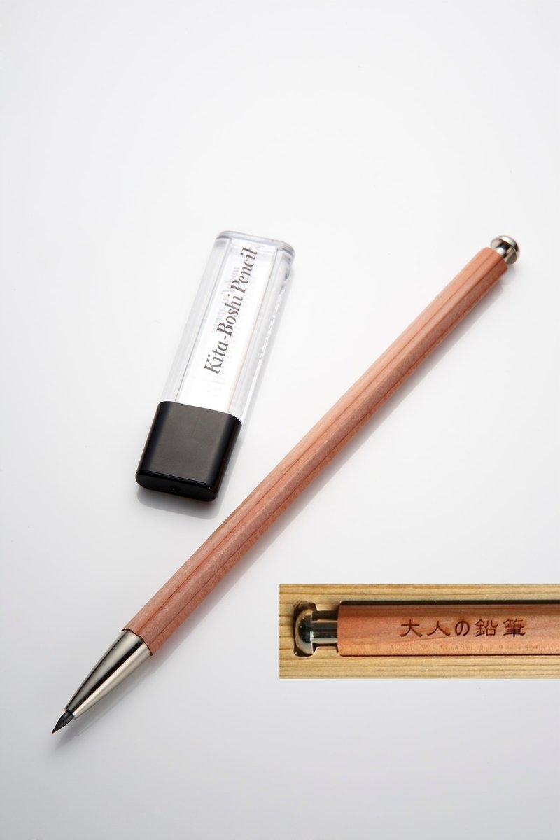：クラシック：大人の鉛筆ログカスタムセット - 鉛筆・シャープペンシル - 木製 ブラウン