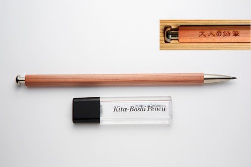 Classic: Adult's Pencil Log Custom Set - Shop kitaboshi-pencil Pencils &  Mechanical Pencils - Pinkoi