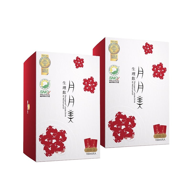Yueyuemei Menstrual Drink - Biweekly Group [Youde Sally] Gynecological Conditioning - Other - Other Materials Red