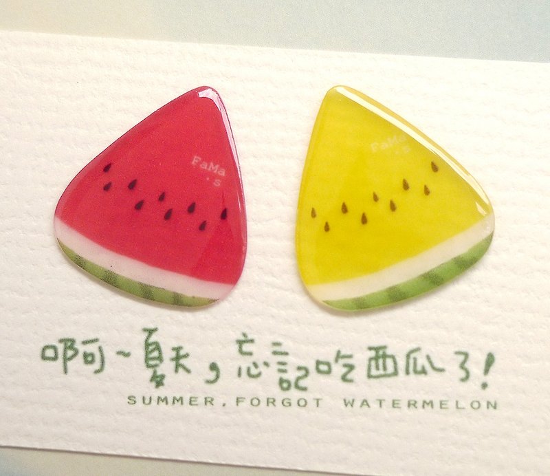 FaMa s Pick guitar shrapnel Xiaoyu watermelon red watermelon brother good - Guitar Accessories - Resin Red