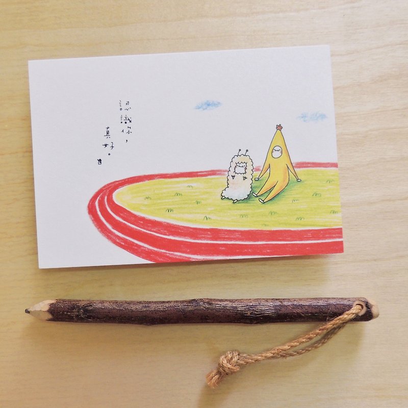 It's nice to meet you - Huang Jiaoxing Postcard Graduation Card - การ์ด/โปสการ์ด - กระดาษ หลากหลายสี