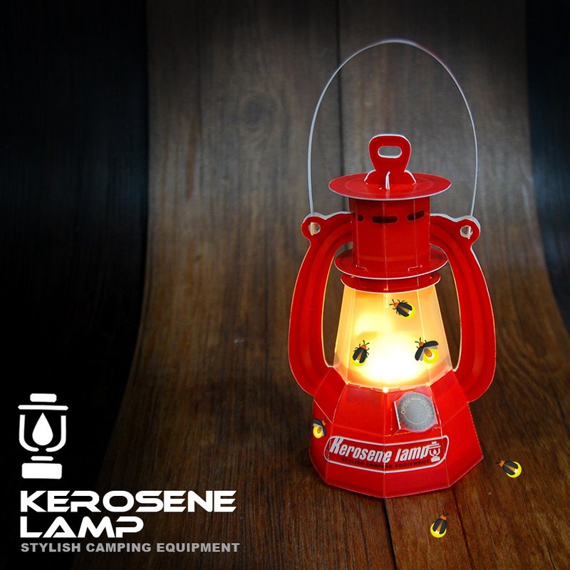 [Kangsen Cultural and Creative] Paper Carving Parent-Child DIY Puzzle Handmade - Classic Kerosene Lamp X Firefly [Classic Red] - Wood, Bamboo & Paper - Paper Red