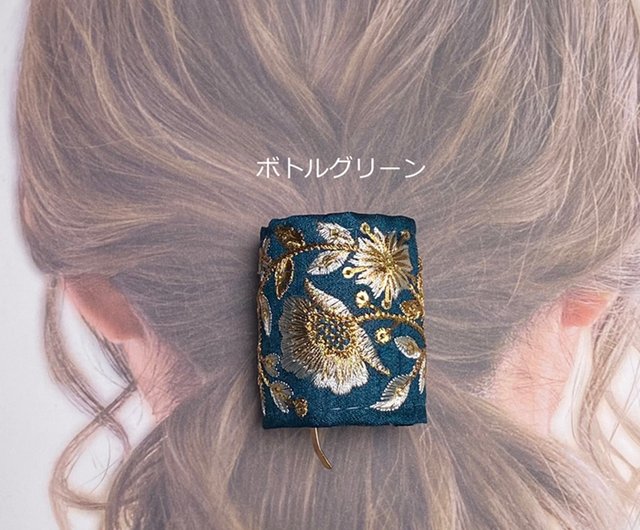 ポニーフック】UHR-221 インド刺繍 スプリング 簡単装着 ポニーテール