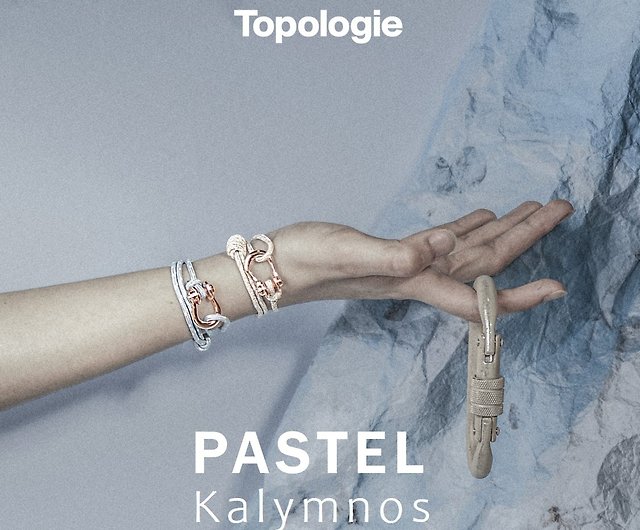 TopologieKalymnosハンドロープシリーズパウダーブルーパターン/ローズ 