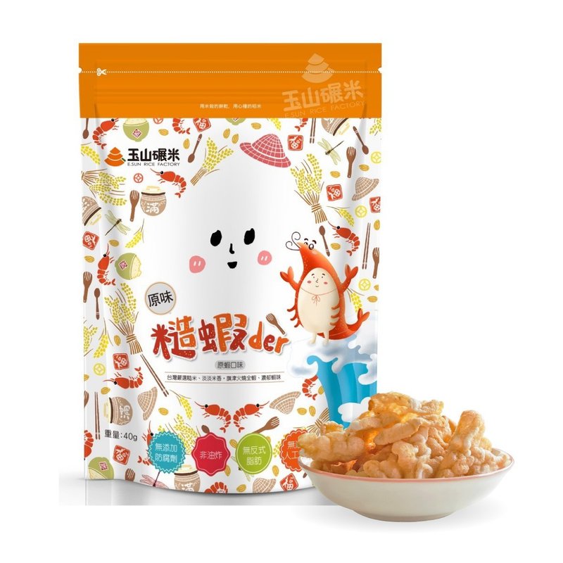 【Yushan Rice Rice】Non-fried shrimp cake/brown rice shrimp cake/brown shrimp der 40g - Snacks - Fresh Ingredients White