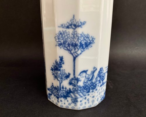 Rosenthal Serenade Bjorn Wiinblad 70 年代多邊形瓷器花瓶