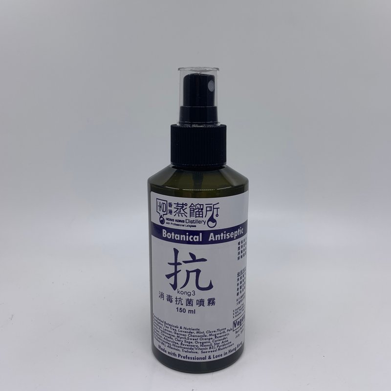 消毒抗菌噴霧 - 其他 - 濃縮/萃取物 透明