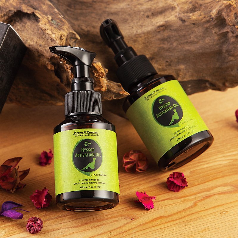Hyssop Activation Oil*2 - Skincare & Massage Oils - Essential Oils Green
