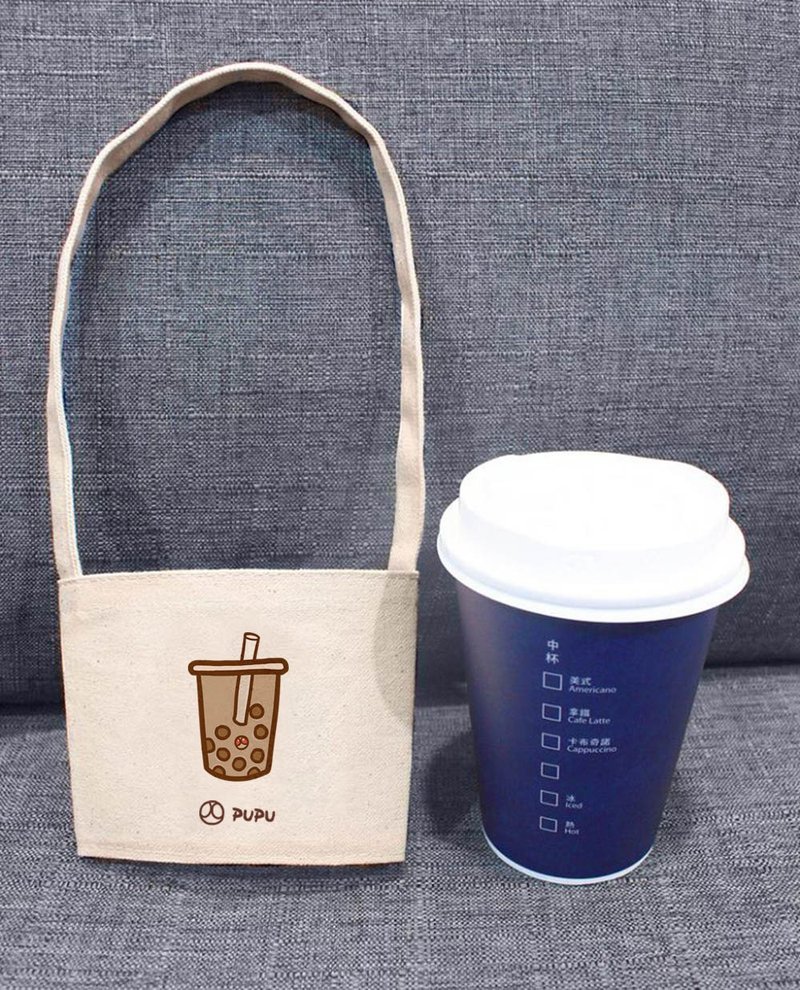 珍珠奶茶(杯套)--台灣製棉麻布-文創柴犬-環保-飲料提袋-蒼蠅星球 - 手提包/手提袋 - 棉．麻 白色