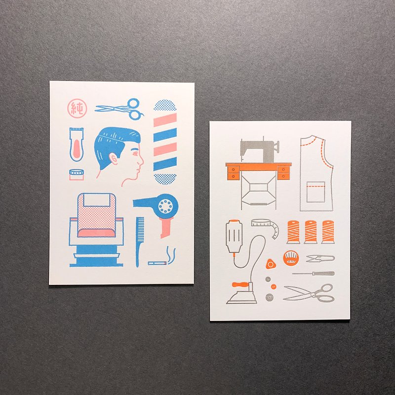 Letterpress printing Taiwan alley old shop postcard - Cards & Postcards - Paper White