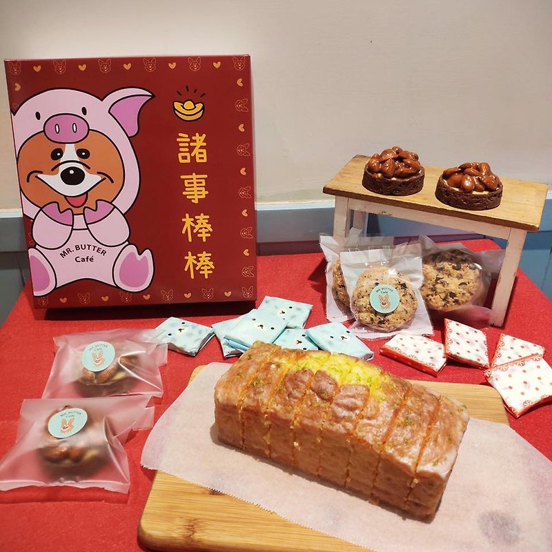 柯基豬 諸事棒棒禮盒 - 蛋糕/甜點 - 新鮮食材 
