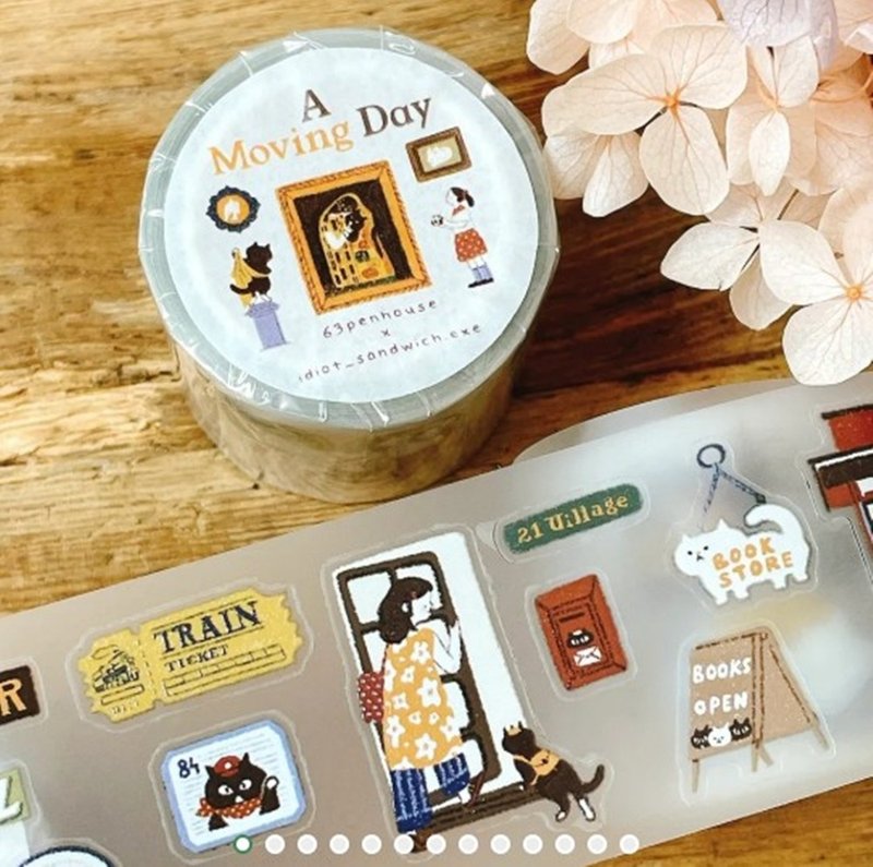 63penhouse • A moving day Crystal Ink Die-cut PET Tape - มาสกิ้งเทป - พลาสติก สีเขียว