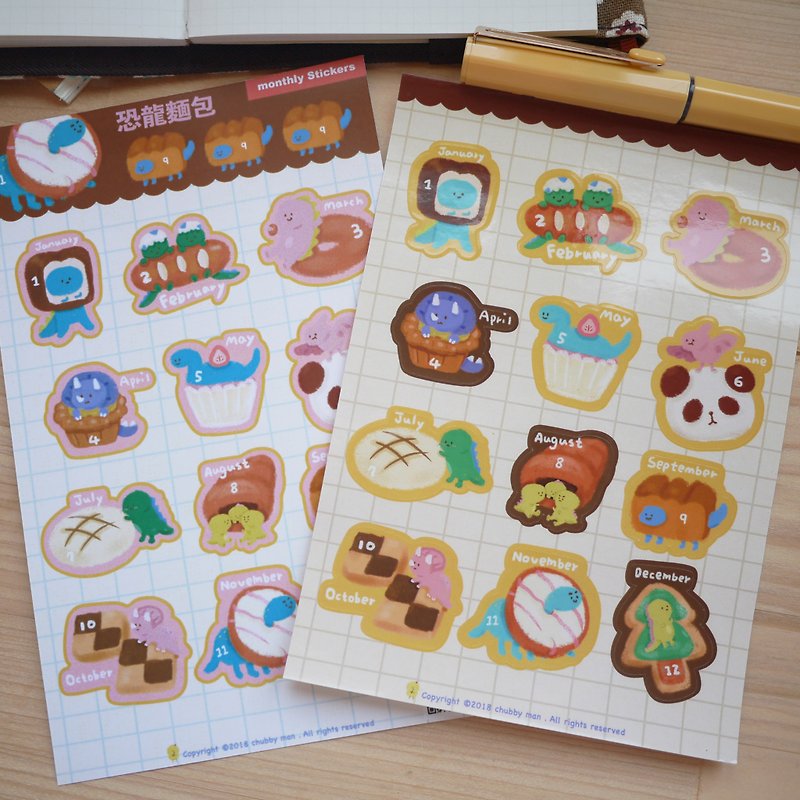 Dinosaur Bread / Pocket Month Sticker - Stickers - Paper 