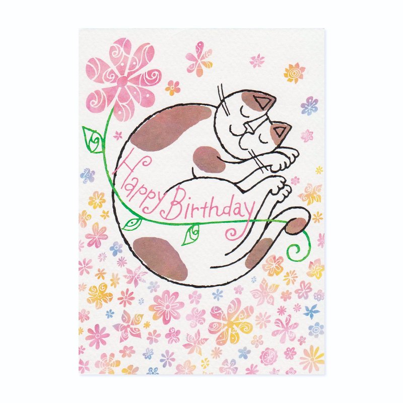 日本插畫家 岡部哲郎 貓咪生日卡片【生日快樂 獻上漂亮的花】 - 卡片/明信片 - 紙 粉紅色