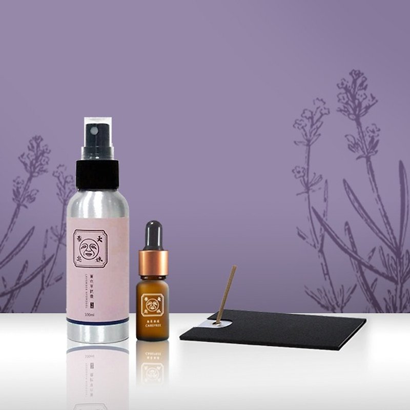 Mother's Day gift bags limited. Shu dream tonka group (lavender hydrosol + incense + carry lavender essential oil rest) - น้ำหอม - พืช/ดอกไม้ สีม่วง