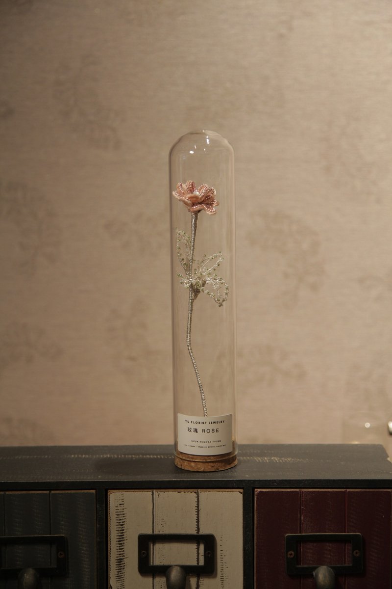 Hand Embroidered Rose [Single Bell Jar] Immortal Flower Gift - Dried Flowers & Bouquets - Silk 