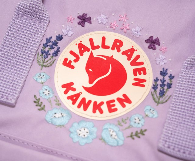 Kankenリュック刺繍】 柄デザイン・刺繍代は含まれておりません