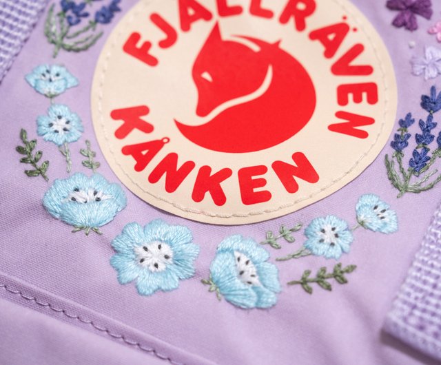 Kankenリュック刺繍】 柄デザイン・刺繍代は含まれておりません