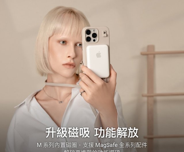 Amazon.co.jp: 【MagEasy】 iPhone 16 対応 ケース MagSafe 対応