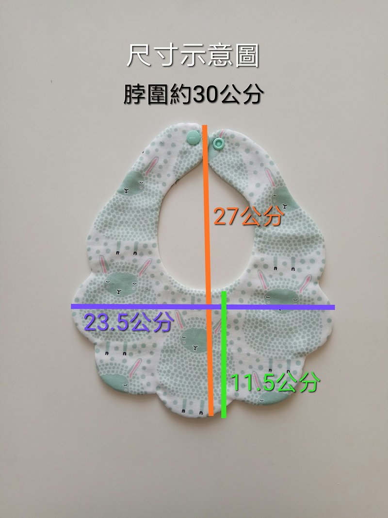 Japanese cotton gauze cotton yarn type cloud-shaped bib baby bib thick type for winter - Baby Gift Sets - Cotton & Hemp Black
