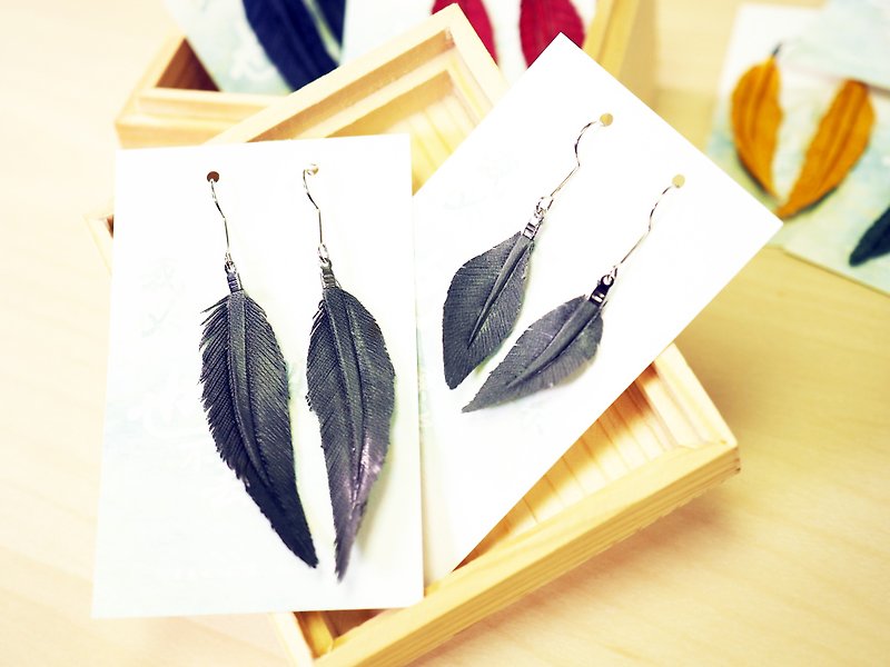 Leather Feather - Grey - Earrings & Clip-ons - Genuine Leather Gray