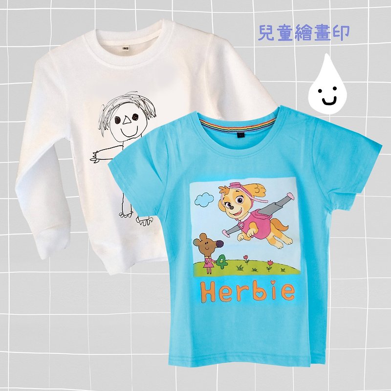 Xiaohua Research Club [Children's Painting Print] Graffiti and hand-painted patterns can be printed and customized - Other - Cotton & Hemp White