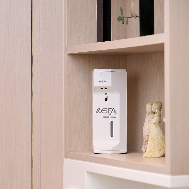 ASFA - Molecular Disinfectant Spray │ Automatic Sensing Spray Cleaning Phone - อื่นๆ - วัสดุอื่นๆ ขาว