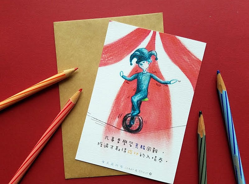 Postcard | Circus - การ์ด/โปสการ์ด - กระดาษ สีแดง