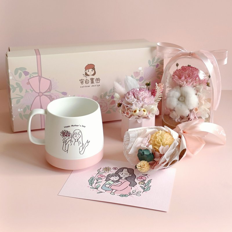 【客製】簡約萌萌像_磨砂杯/康乃馨花束/附贈卡片 - 其他杯子 - 陶 多色