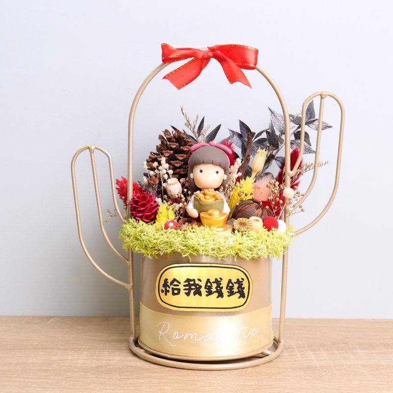 A friend opened a shop and gave me this pot as a gift!! The boss is really rich and has dried flowers for the opening of the potted plant to attract wealth and has a custom-made sign - Items for Display - Wood Orange