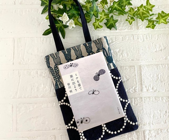 ミナペルホネン　ブックバッグ　 minaperhonen ミナペルホネン ブックバッグ タンバリン minaperhonen - ショップ