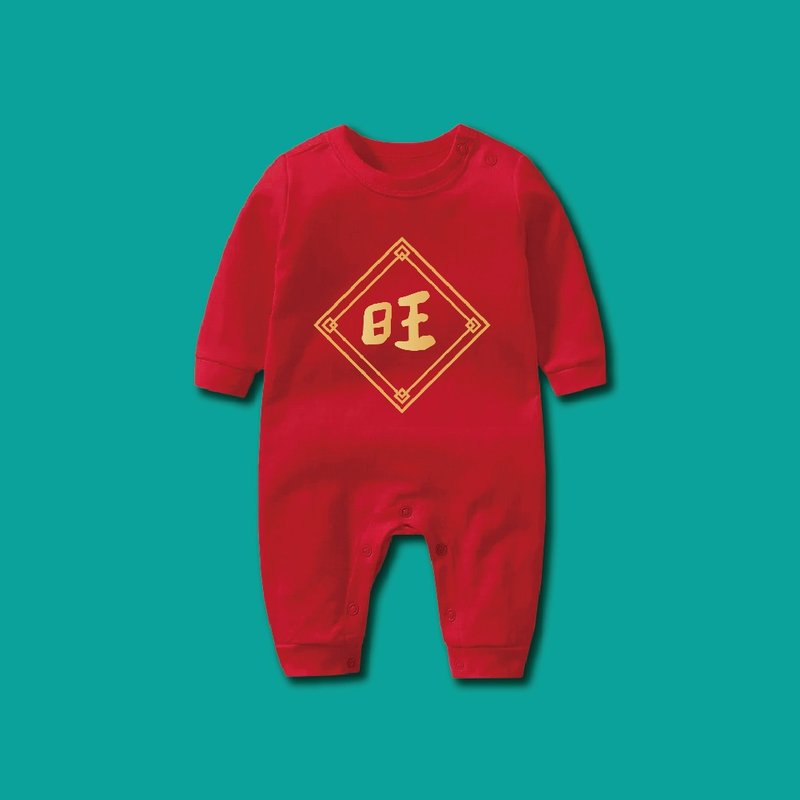 spring couplet red color Jumpsuit - Onesies - Cotton & Hemp Red