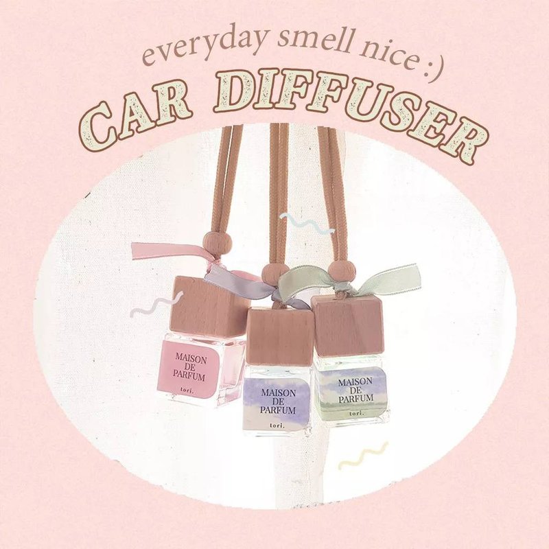 TORIAROMA | Car perfume Power Puff model, mild fragrance - 香薰/精油/線香 - 玻璃 多色