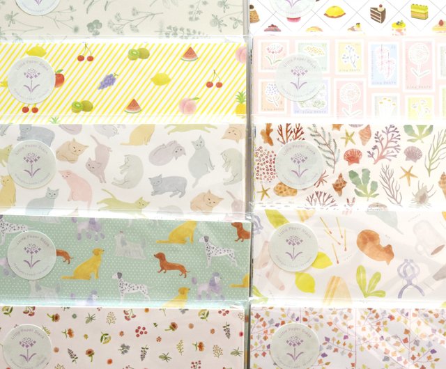 Little paper stack | A5 デザインペーパー | 10デザイン・50枚