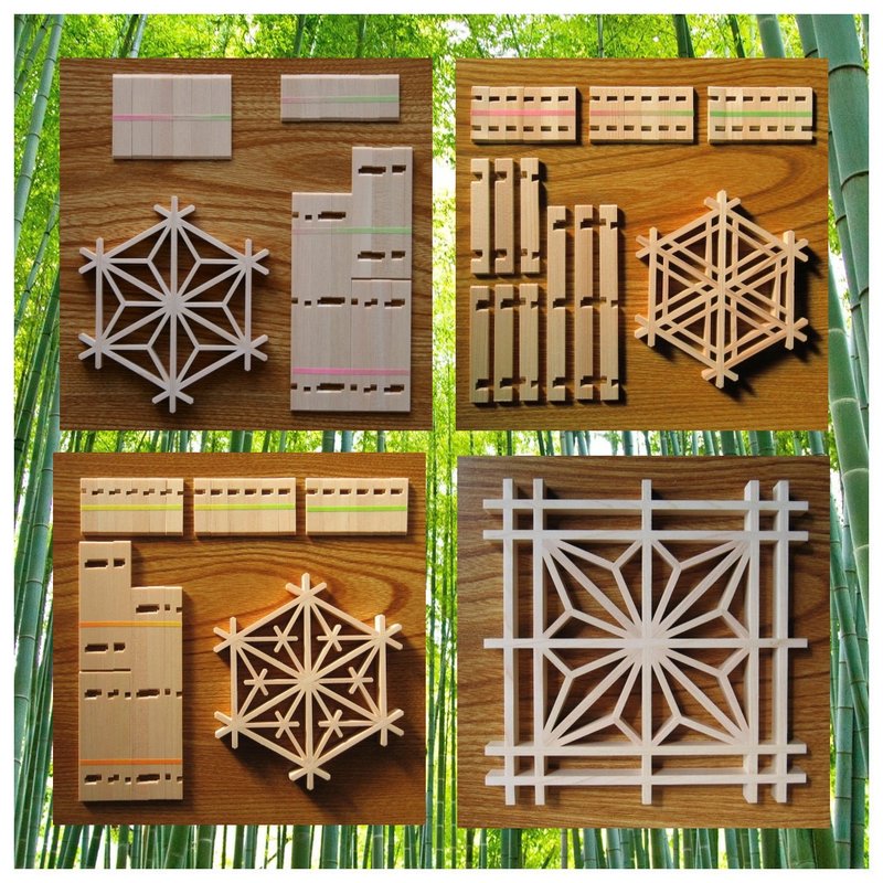 Japan Kumiko assembly kit 4 types set Traditional crafts - 杯墊 - 木頭 咖啡色