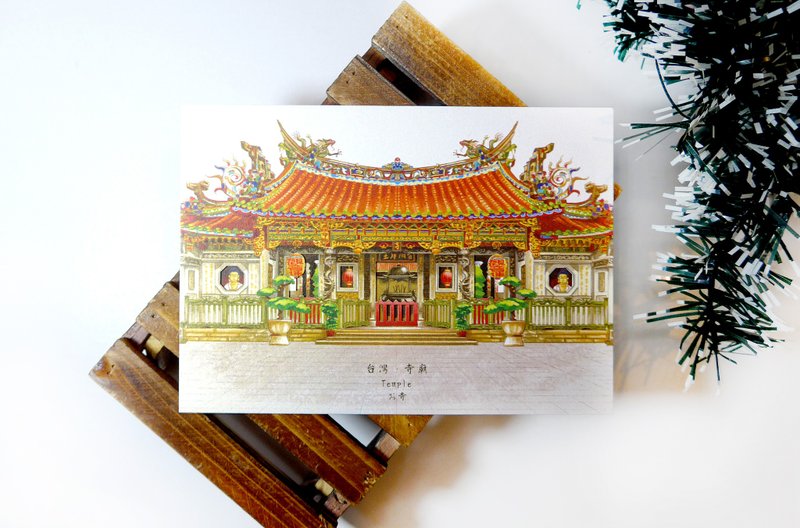 台灣特色雷雕明信片-寺廟 ll 台灣建築=布樣獨家設計=禮物/紀念品 - 卡片/明信片 - 紙 多色