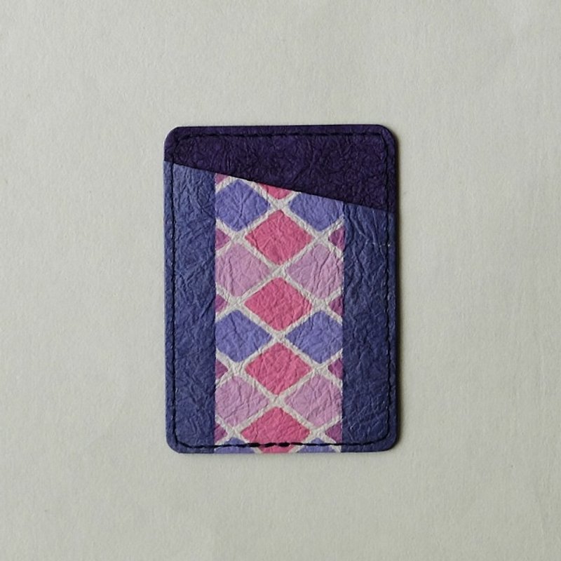 Handmade Japanese paper path case <diamond pattern> - ที่ใส่บัตรคล้องคอ - กระดาษ สีม่วง
