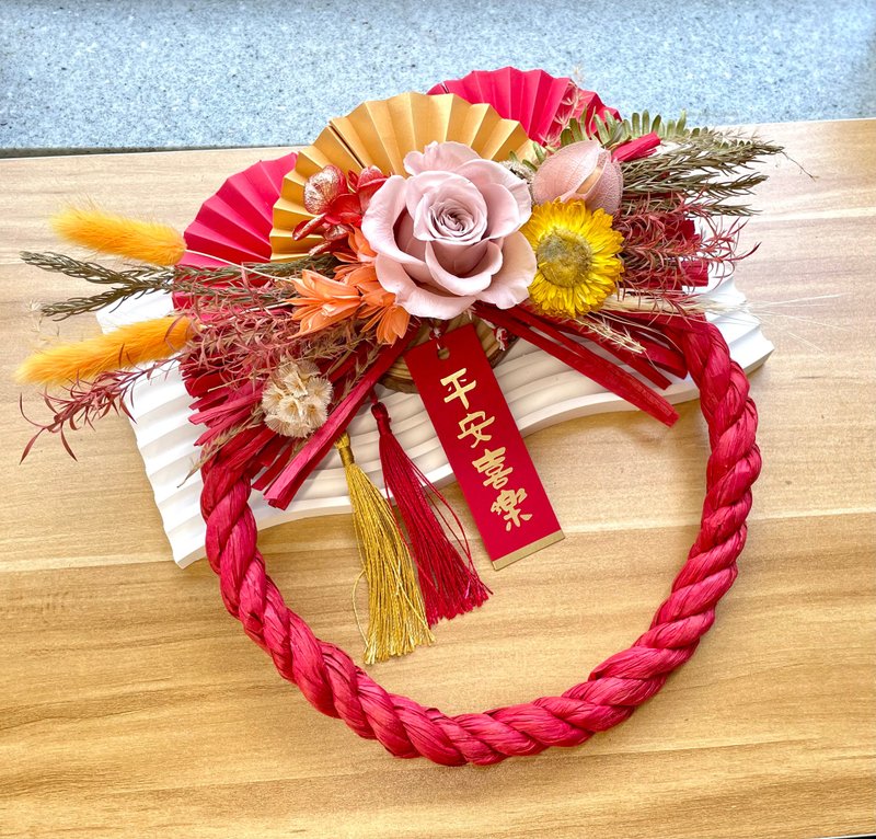 Japanese-style note and rope dark red circle 20cm New Year's note and rope New Year's wreath hanging decoration flower New Year - Plants & Floral Arrangement - Plants & Flowers Red