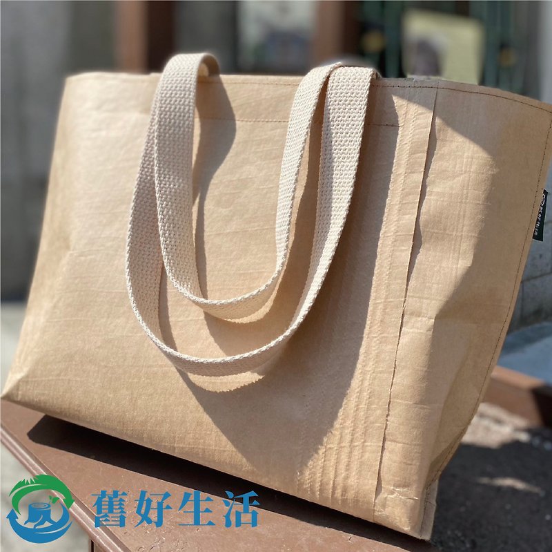 Old Good Life-Basic Tote Bag/Small Handbag - กระเป๋าถือ - กระดาษ สีกากี