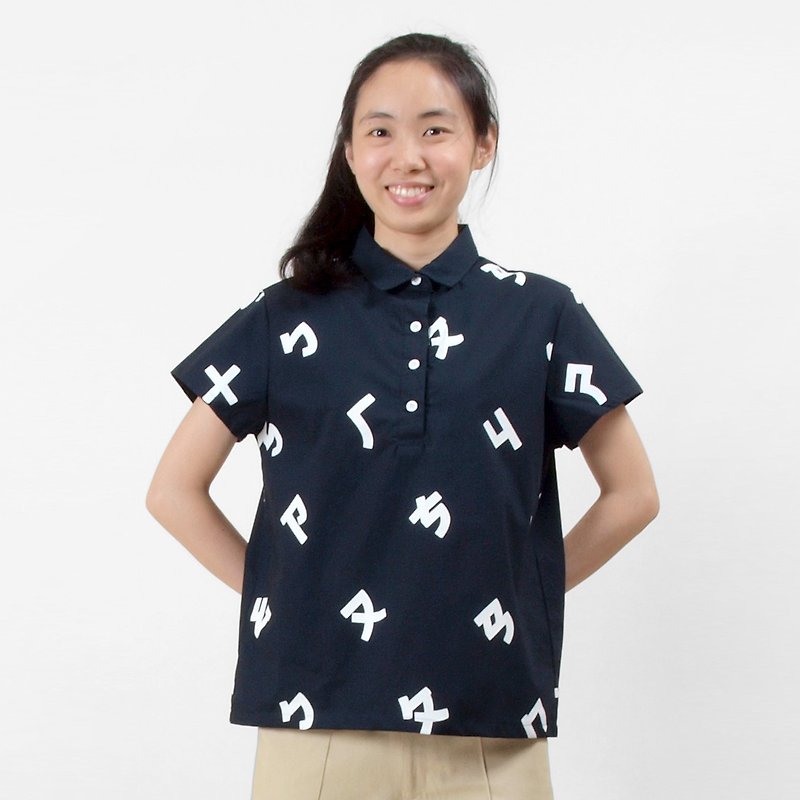 [HEYSUN] Taiwanese secret word / phonetic handmade silk shirt - dark blue - Women's Shirts - Cotton & Hemp Blue