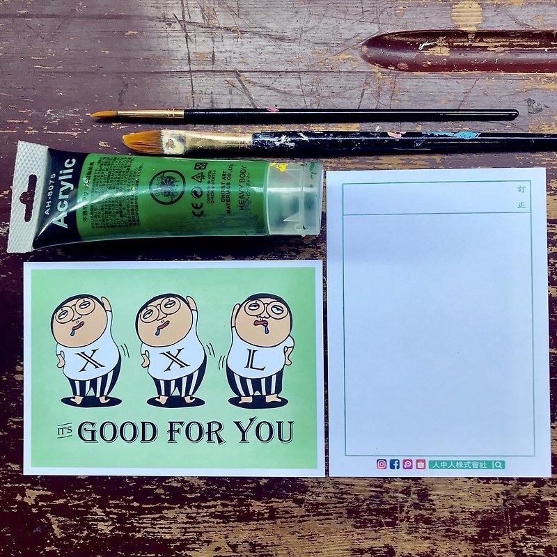 Mr.WEN - postcard 018 - การ์ด/โปสการ์ด - กระดาษ สีเขียว