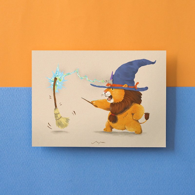 The magic lion is super-changing and changing the broomstick! / Postcard - Cards & Postcards - Paper Orange