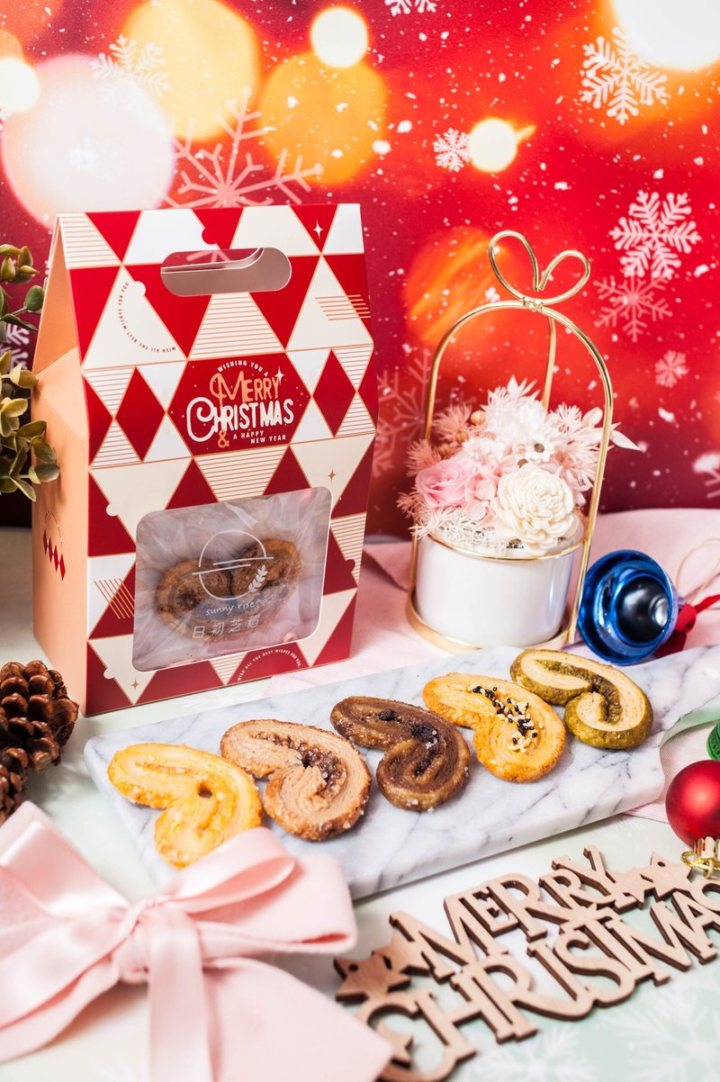 Christmas heart-warming gift box (this carrying box can be carried directly. No carrying bag is included) - Handmade Cookies - Other Materials Multicolor