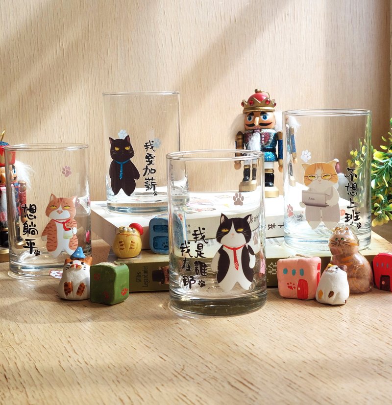 厭世貓貓玻璃水杯-不想上班/交換禮物 - 玻璃杯 - 玻璃 