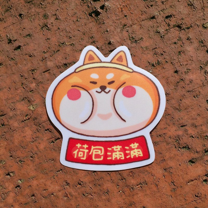 Pouch full of Shiba Inu small waterproof stickers SS0098 - Stickers - Waterproof Material 