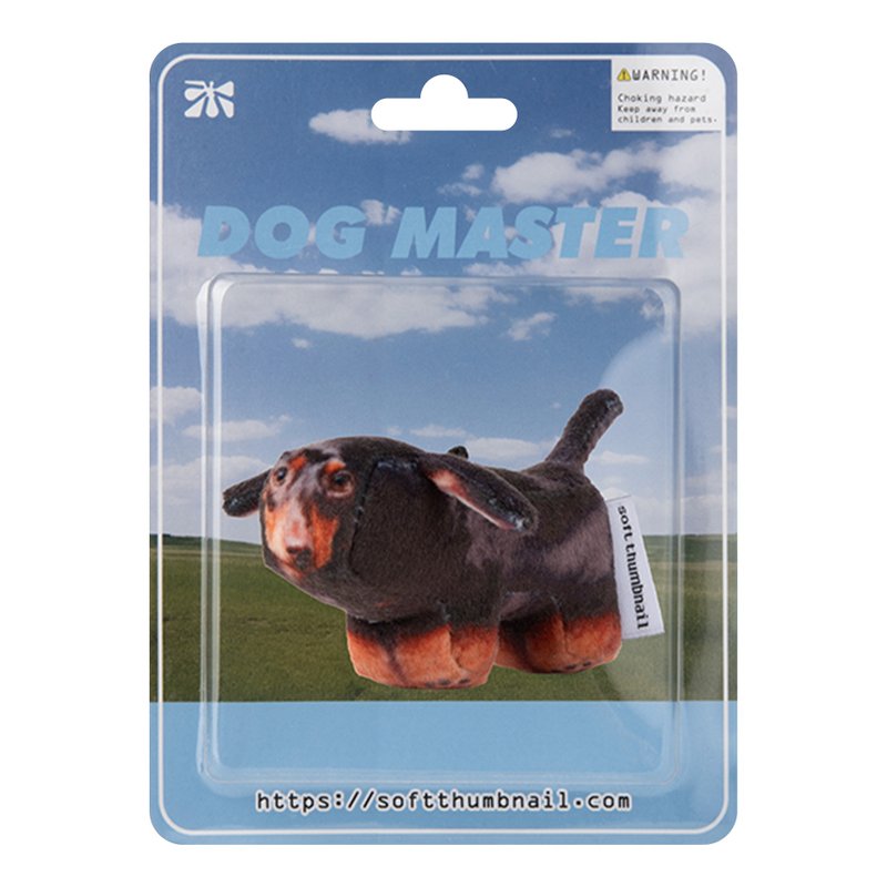 Duke, Dachshund - 鑰匙圈/鑰匙包 - 其他材質 多色