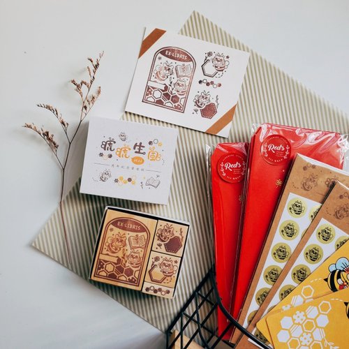 Year of the Tiger Lucky Red Packet - 5 Styles - Shop DawnDrawLab Chinese  New Year - Pinkoi